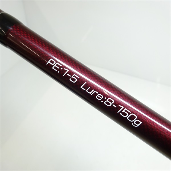 ＢＣ５８．７Ｈ